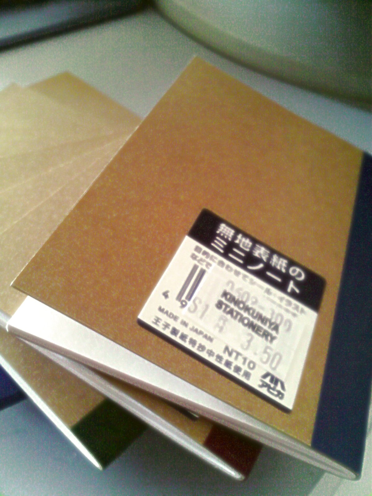 'My ideal thin, wallet-sized notebook by Apika' by Seh Hui